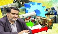 کشاورزی مازندران در انتظار تدبیر ملی؛ عدم حمایت از کشاورزان، زمین‌ها را به فروش می‌رساند