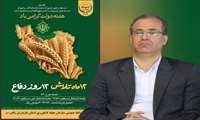 تأمین و توزیع گسترده کالاهای اساسی در استان/ کشف بیش از ۳ هزار میلیارد ریال تخلف صنفی و کشاورزی