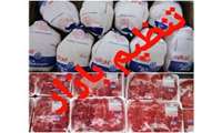 توزیع ۲۳ تن گوشت و مرغ منجمد در محمودآباد با هدف تنظیم بازار