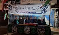 برپایی موکب جهاد کشاورزی نکا در حمایت از رزمتدگان؛ تجدید بیعت با شهدا و رهبر معظم انقلاب با آیت الله العظمی امام سیدمجتبی خامنه ای (مدظله‌العالی)