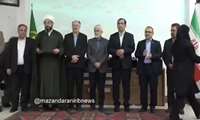 قدردانی از ۱۷۸ کشاورز برتر مازندران/ ثبت رکوردهای جدید در تولید محصولات کشاورزی