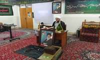 برگزاری مراسم چهلمین روز شهادت رهبر معظم انقلاب،در مدیریت بهشهر با حضور مسئول حوزه نمایندگی ولی فقیه در سازمان جهاد کشاورزی مازندران
