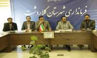 جلسه کارگروه آرد و نان کلاردشت / گامی موثر در جهت تامین پایدار نان و رفاه شهروندان