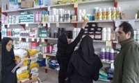 کشف ۸ لیتر سموم ممنوعه و صدور ۵ پرونده تخلف در مانور نظارتی سموم کشاورزی بابل