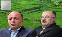 اسداله تیموری‌یانسری به ریاست سازمان جهاد کشاورزی استان مازندران منصوب شد