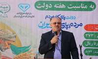 افتتاح کشتارگاه صنعتی دام در مرزن‌آباد چالوس