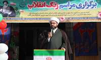 از پزشکان روستایی تا بانوان مدیر؛ روایت زنده سه دستاورد درخشان انقلاب اسلامی در مازندران