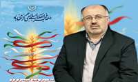 رونمایی از ۵۳ طرح تحول‌آفرین کشاورزی مازندران در دهه فجر