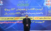 مازندران به پایگاه تولید جوجه یک‌روزه خاورمیانه تبدیل می‌شود