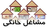 معرفی ۳۶ میلیارد ریال تسهیلات برای توسعه مشاغل خانگی بومی در نکا