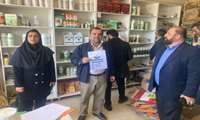 مانور نظارت بر توزیع سموم کشاورزی در بابلسر برگزار شد