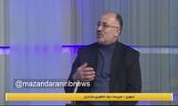 تأمین نهاده‌های دامی و ثبات قیمت گوشت مرغ در مازندران برای ماه رمضان و عید