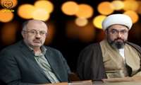 دعوت برای حضور باشکوه در آیین تشییع پیکر مطهر رهبر شهید انقلاب اسلامی