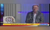  تأمین و توزیع بیش از ۴ هزار تن کود شالیزارهای مازندران