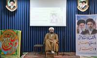 تبیین پیوند غدیر و اندیشه‌های امام خمینی(ره) در برنامه بصیرتی جهاد کشاورزی مازندران