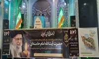 تأکید بر نقش کلیدی کشاورزان در امنیت غذایی؛ سخنرانی سرپرست جهاد کشاورزی بهشهر در نماز جمعه