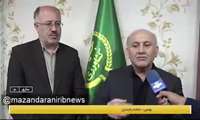 حضور یونسی رستمی استاندار مازندران درسازمان جهاد کشاورزی استان مازندران