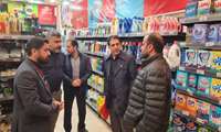 پایش میدانی و نظارت مستمر بر توزیع کالاهای اساسی در سوادکوه