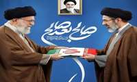 بیانیه اتحادیه ها و تشکل های بخش کشاورزی و روستایی شهرستان جویبار