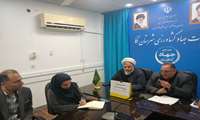 برگزاری جلسه شورای نماز در جهاد کشاورزی نکا با تأکید بر ارتقای فرهنگ دینی
