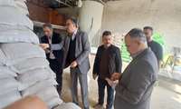 بازرسی سرزده و نظارتی کشیک نوروزی مدیرجهادکشاورزی شهرستان آمل 