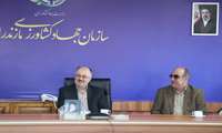  تأکید جهاد کشاورزی و مرکز تحقیقات بر امنیت غذایی پایدار