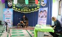 برگزاری سی و یکمین دوره مسابقات قرآن کریم روستایی و عشایری (مرحله منطقه‌ای)