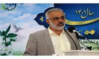 پایان رفع تداخلات و نقشه کاداستر در 2 سال آینده