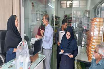 IMG_20260811_174409_223
