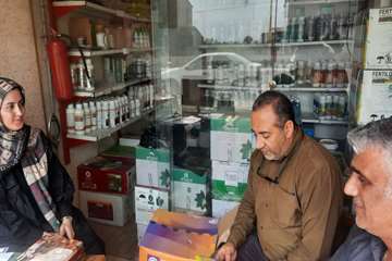 IMG_20260811_174433_152