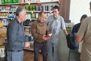 IMG_20260811_174446_097