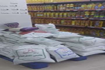 d5c478b9-3b77-471b-8f71-fda5af3eb0bc