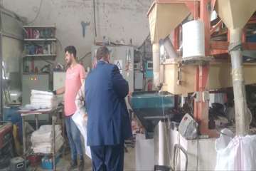 IMG_20260819_141528_778