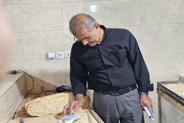 IMG_20260701_210714_172