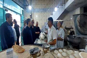 IMG_20260708_234756_957