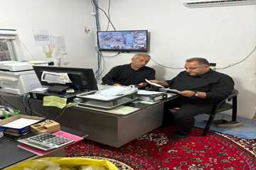 IMG_20260709_194004_804