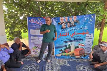 IMG_20260719_155717_719
