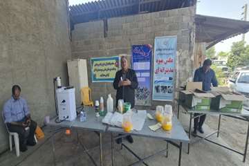 IMG_20260727_075445_372