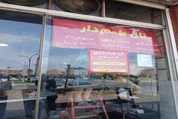 48f86953-5550-4bb7-a3bd-5fc241b42d89