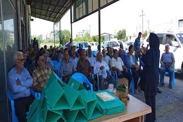 IMG_20260614_162132_334