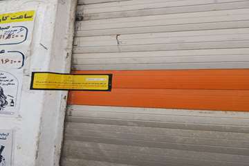 5f8945dc-6dd2-4933-bf36-c05cede1759c