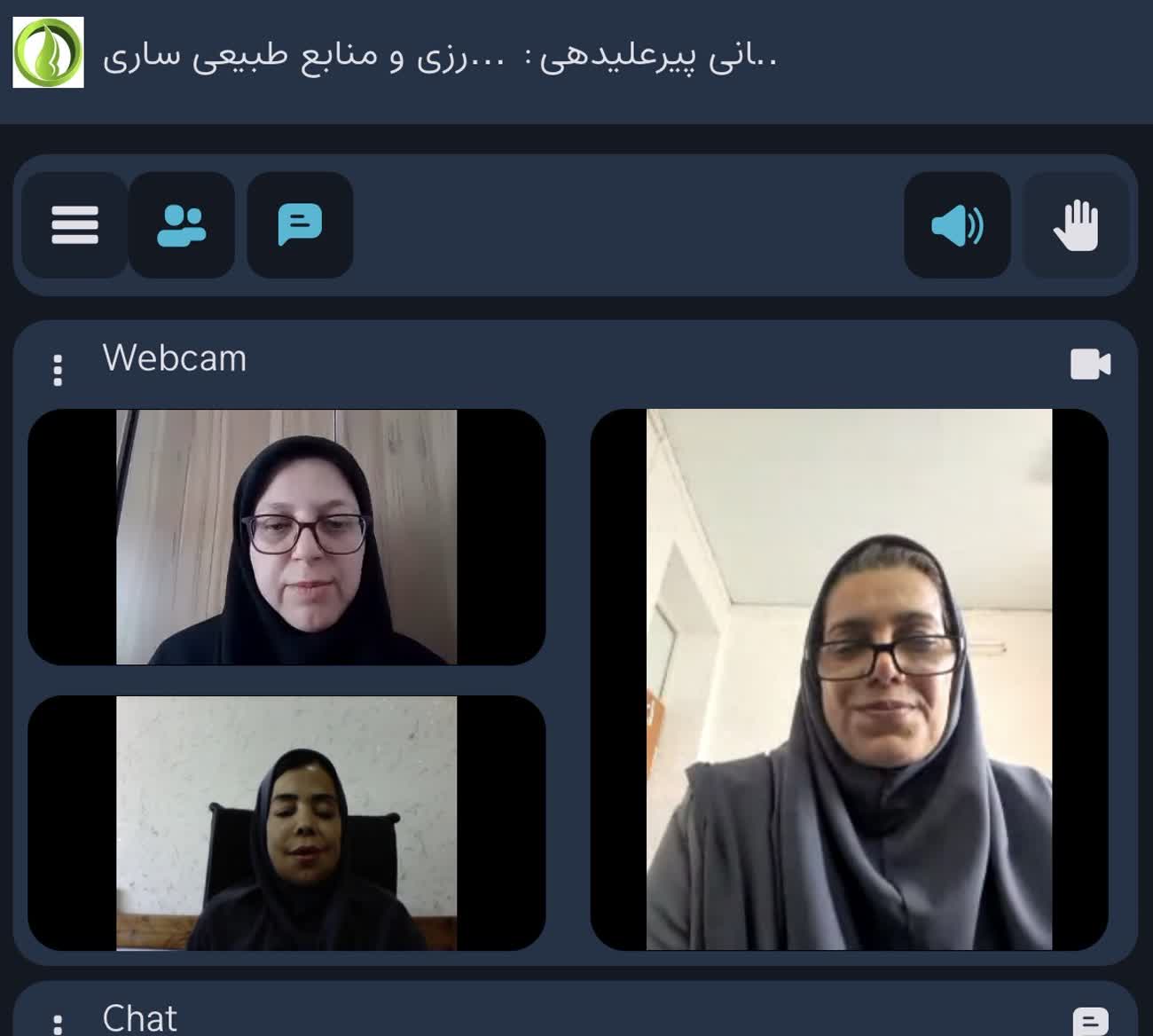 برگزاری دومین جلسه کارگاه‌های کارآفرینی و اشتغال‌زایی زنان روستایی مازندران در بستر فضای مجازی